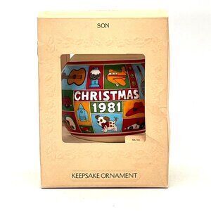 Vintage Hallmark 1981 Son Christmas Satin Ornament Keepsake Unbreakable